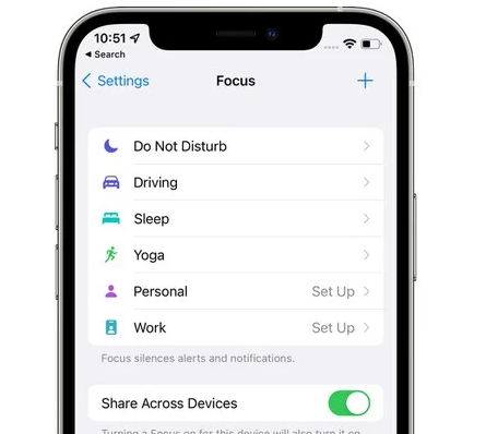 iOS15beta3更新了什么?iOS15beta3更新内容讲解