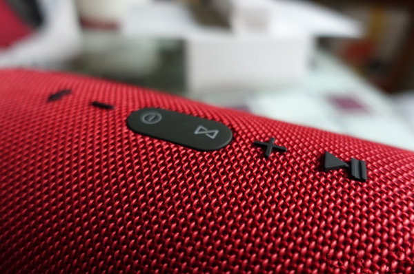 在JBL Xtreme中切换隐藏模式的图文教程