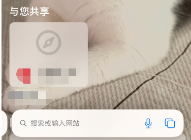 苹果手机怎样开启iMessage自动共享?苹果手机iMessage自动共享开启步骤