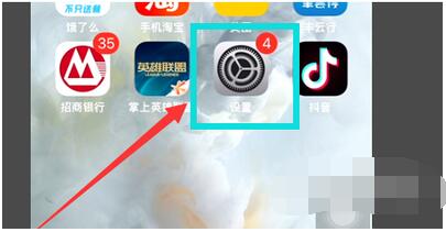 iPhone12声音出现问题怎么办？iPhone12声音出现问题解决办法
