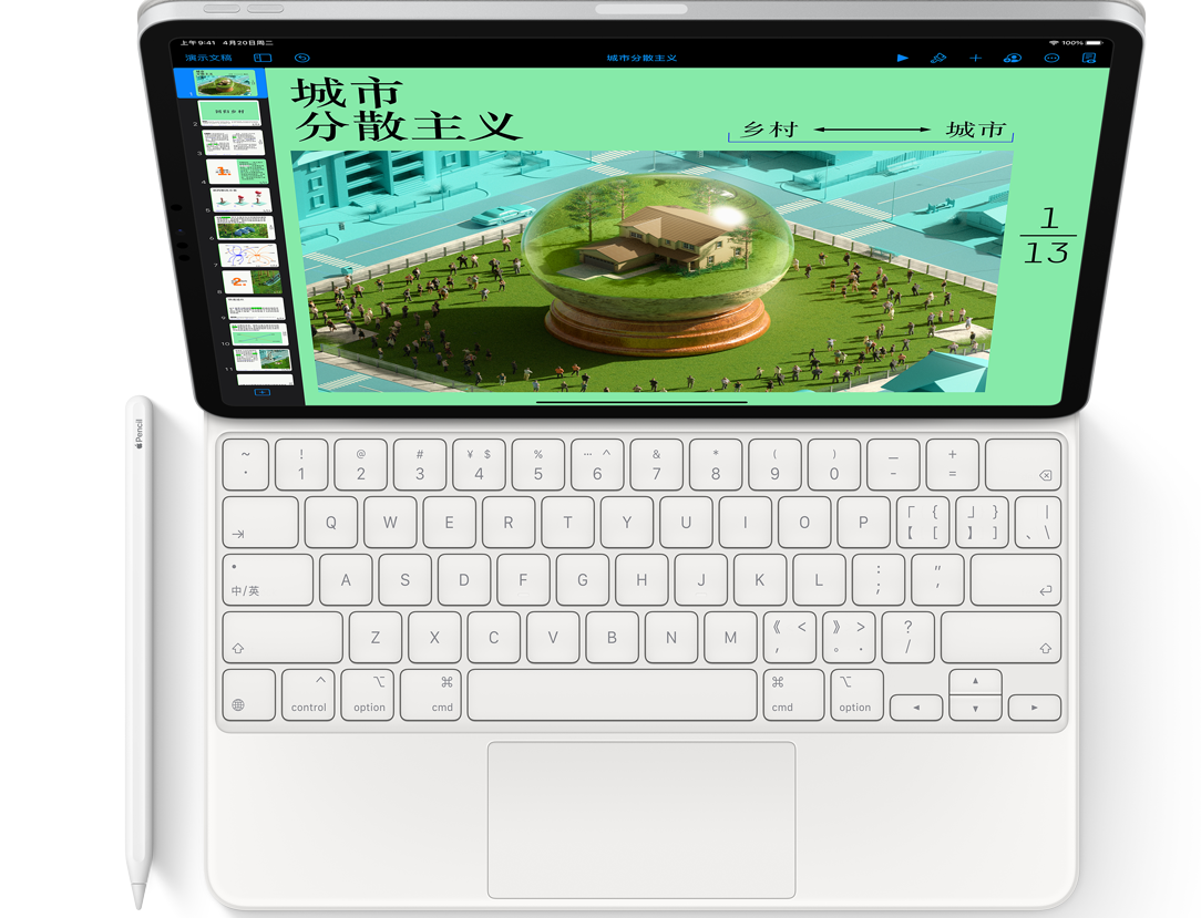 padair4和ipadpro2021哪款值得入手?padair4和ipadpro2021配置分享