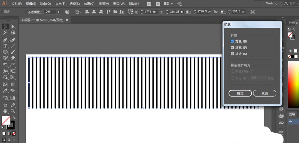 利用ai设计径向抽象线条图形的方法介绍