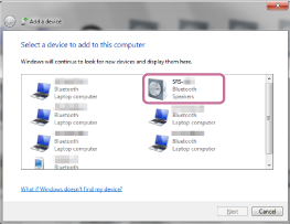 索尼SRS-XB20音响与电脑win7配对和连接的方法介绍