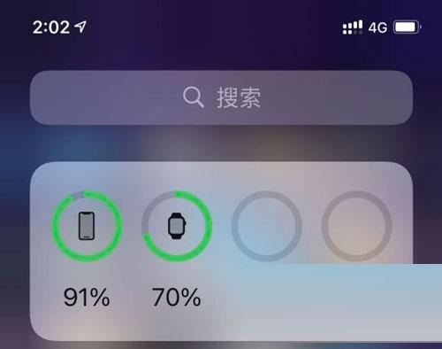 iPhone13怎么显示电量百分比?iPhone13显示电量百分比教程