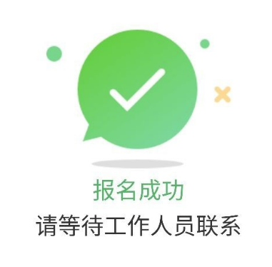 美团外卖加入骑手的具体方法