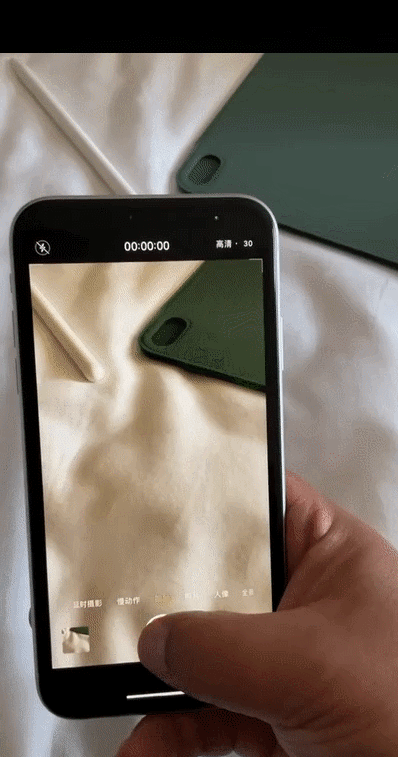 苹果iOS 15正式版更新了什么？苹果iOS 15正式版更新内容介绍