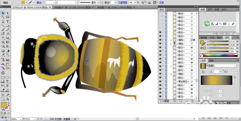 利用ai画逼真的蜜蜂的具体步骤