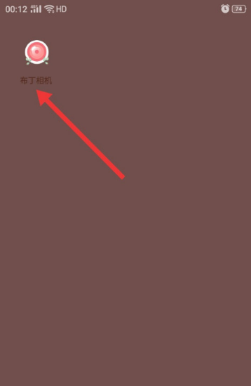 布丁相机延时拍摄功能怎么开启？布丁相机延时拍摄功能开启步骤