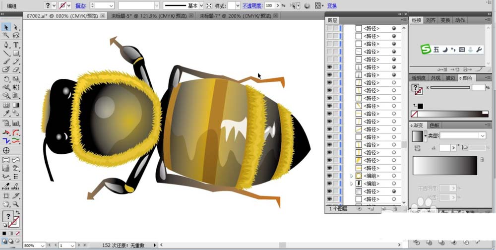 利用ai画逼真的蜜蜂的具体步骤