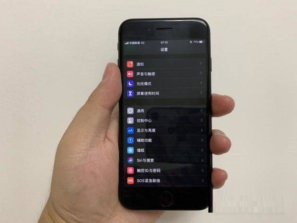 iphone13pro电池耗电快怎么办?iphone13pro电池耗电快解决方法