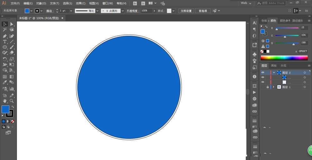 利用ai设计大众汽车的LOGO的方法分享