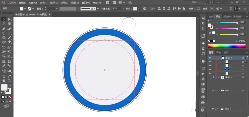 利用ai设计大众汽车的LOGO的方法分享