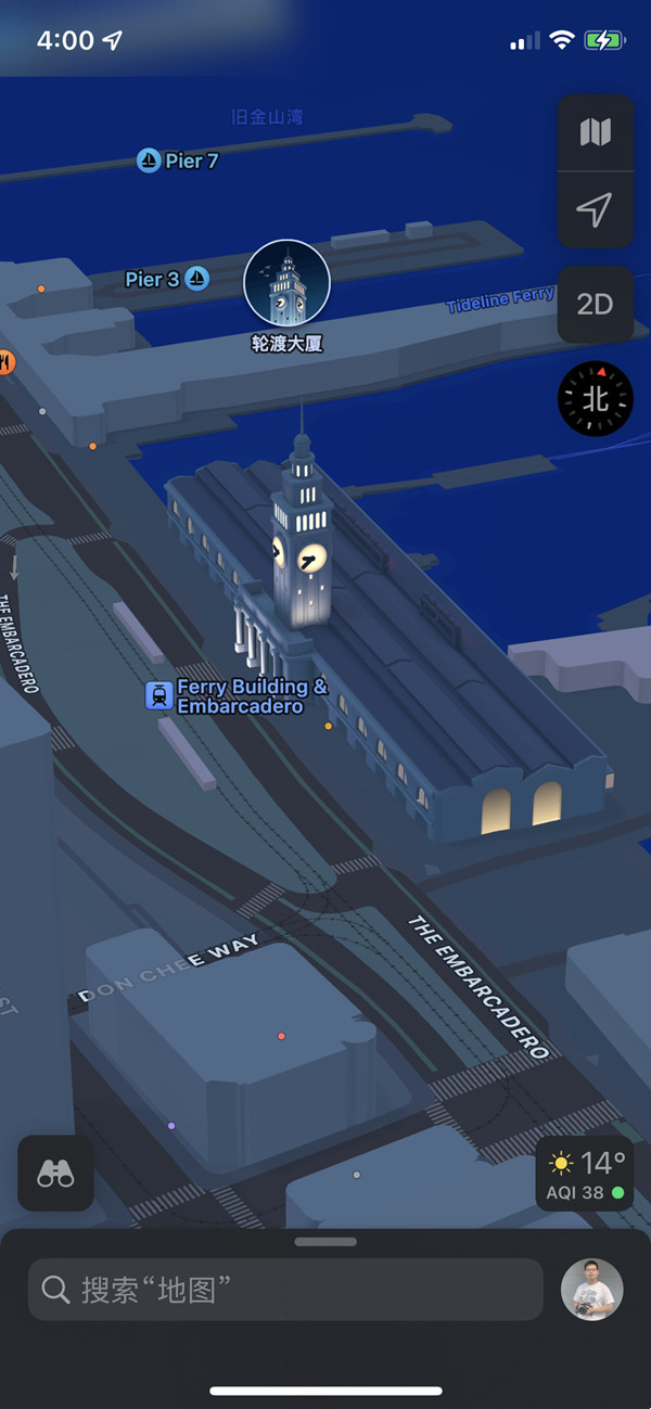 ios15地图怎么查看3D模式?ios15地图查看3D模式方法