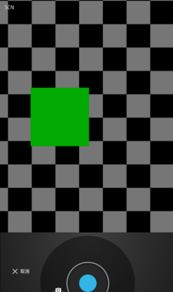 脸趣app使用的方法讲解