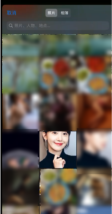 iPhone快捷指令隐藏照片怎么看？iPhone快捷指令隐藏照片教程介绍