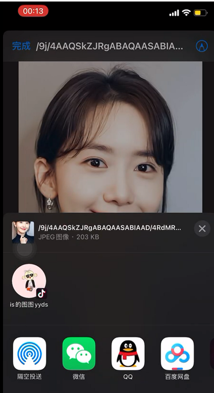 iPhone快捷指令隐藏照片怎么看？iPhone快捷指令隐藏照片教程介绍