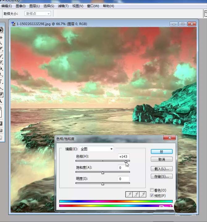 camtasia studio视频导出单张图片的方法分享