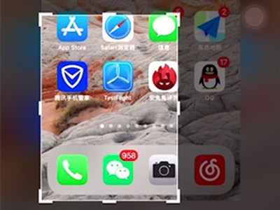 苹果手机怎么矩形截屏?苹果手机矩形截屏的方法