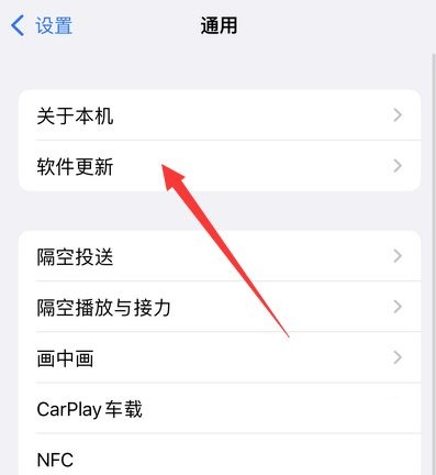 苹果8plus可不可以升级ios15?苹果8plus可不可以升级ios15介绍