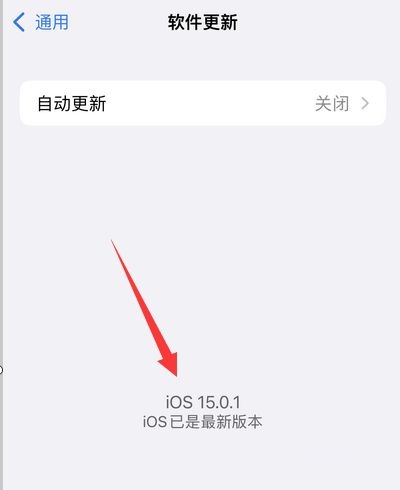 苹果8plus可不可以升级ios15?苹果8plus可不可以升级ios15介绍