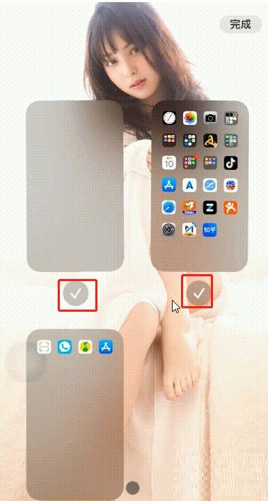 ios15怎么添加空白页面？ios15添加空白页面操作步骤