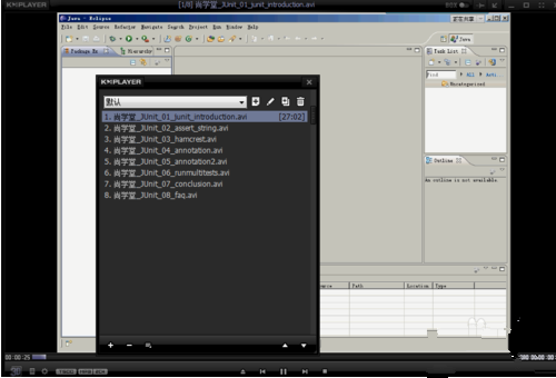 通过KMPlayer播放rar压缩包中的视频的图文教程