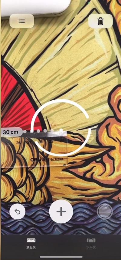 苹果的激光雷达扫描仪如何使用?苹果的激光雷达扫描仪使用教程