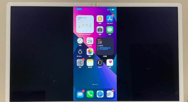 monterey屏幕镜像怎么用?monterey屏幕镜像使用方法