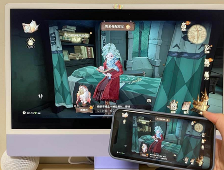 monterey屏幕镜像怎么用?monterey屏幕镜像使用方法