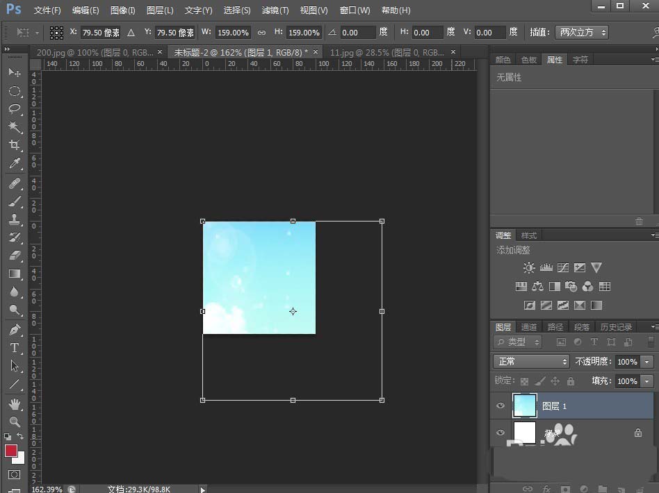 利用ps设计简单的图标矢量图的图文教程