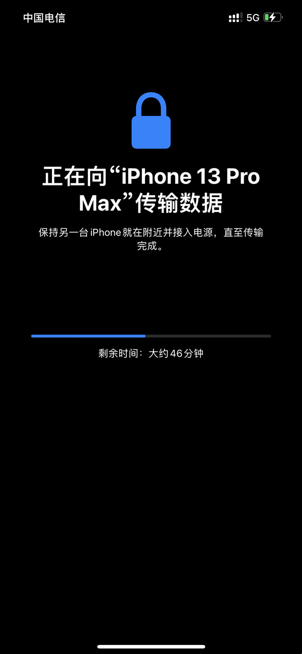 iphone13如何导入旧手机数据?iphone13导入旧手机数据教程