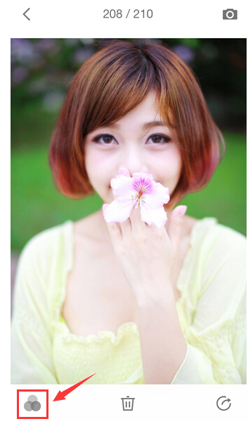 在潮自拍中使用双重曝光功能的图文介绍