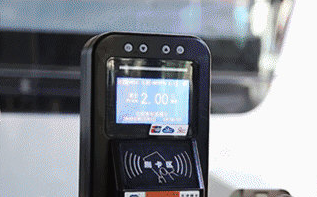 在云闪付中刷公交的图文步骤