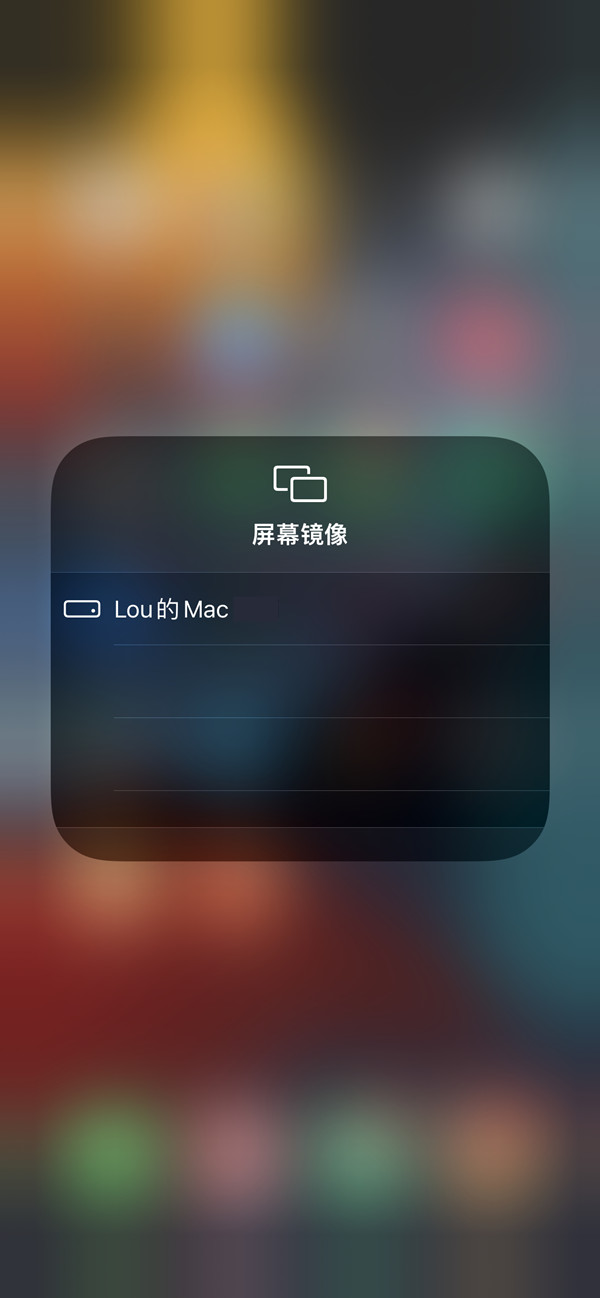 苹果手机可以投屏到macbook吗？苹果手机投屏macbook教程