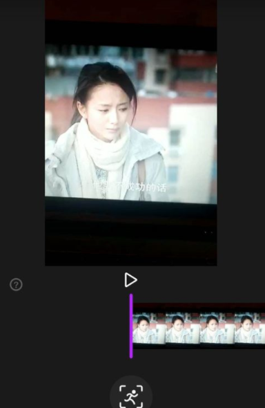 Nani小视频拍出分身术特效的详细图文讲解