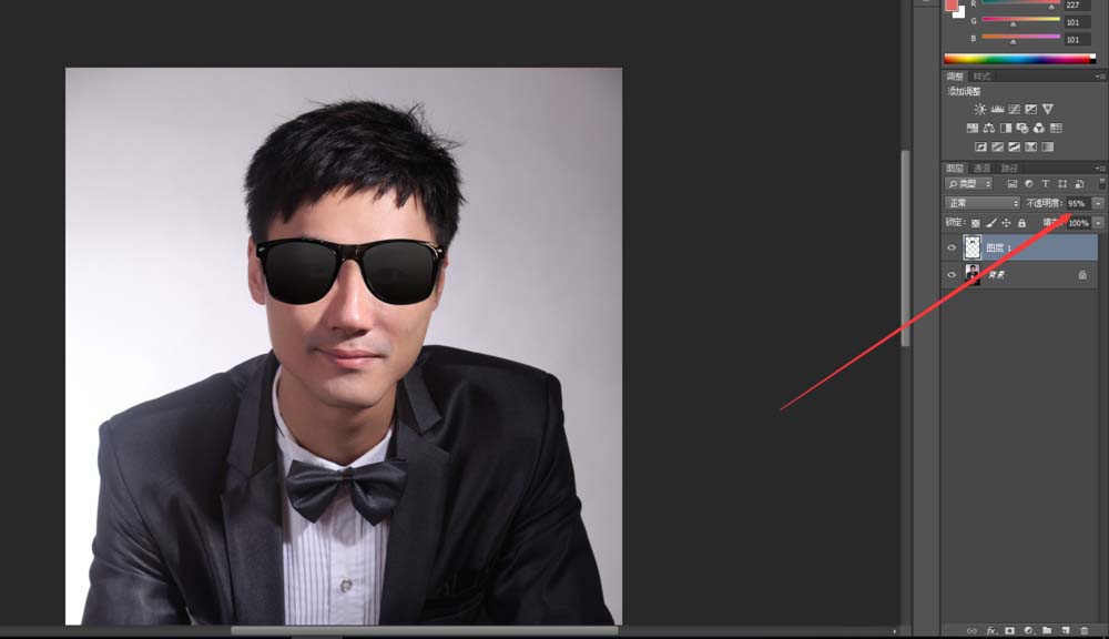 PS给人物添加墨镜的具体图文步骤