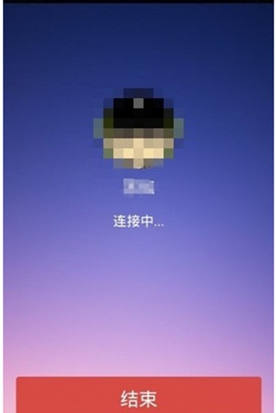 在小恩爱APP中打免费电话的方法分享