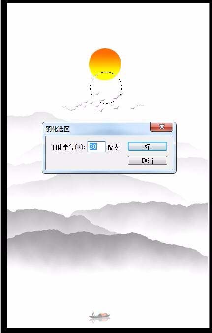 ps小技巧！设计漂亮的水墨画效果的名片