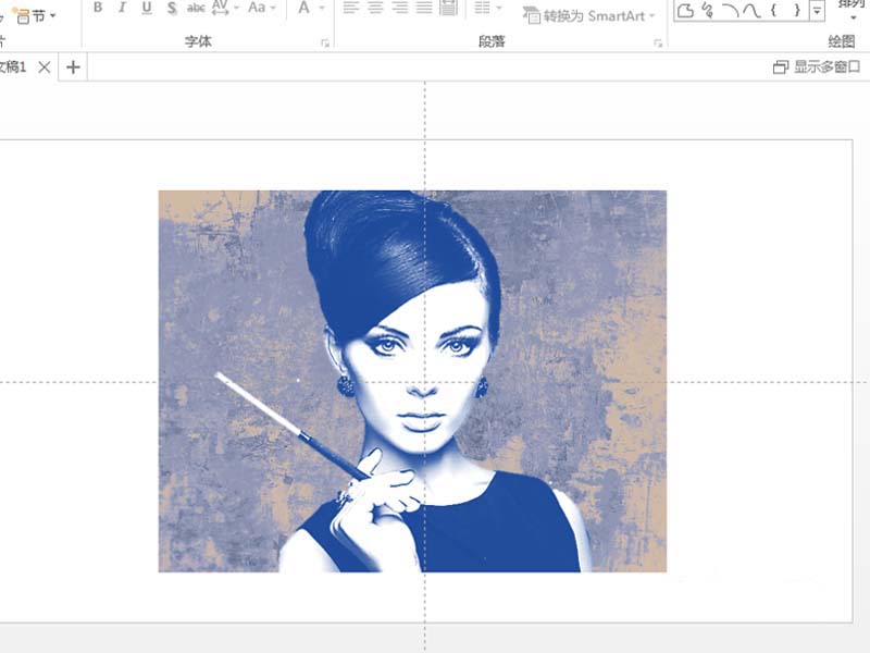 在ppt中给黑白图片上色的方法讲解