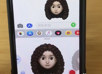 抖音里漫画滤镜的使用过程讲解