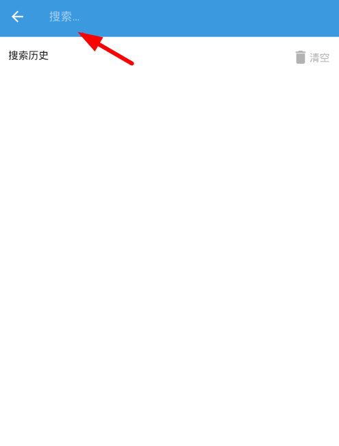 搜书吧app按作者搜索的具体操作