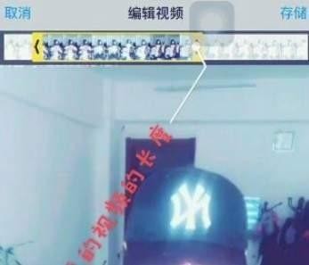 抖音拍出四格视频的详细操作