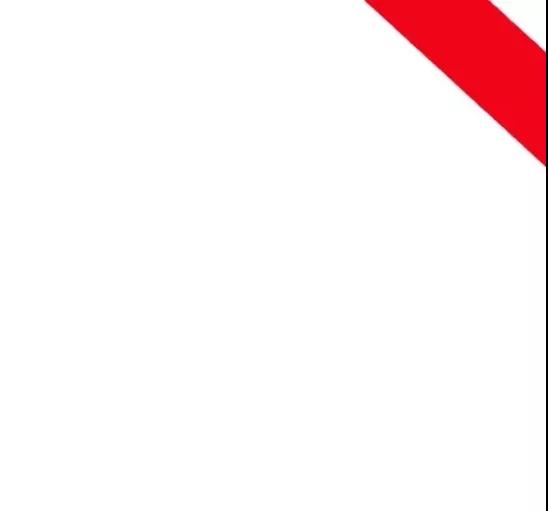 在抖音中制作爱心九宫格图片的方法讲解