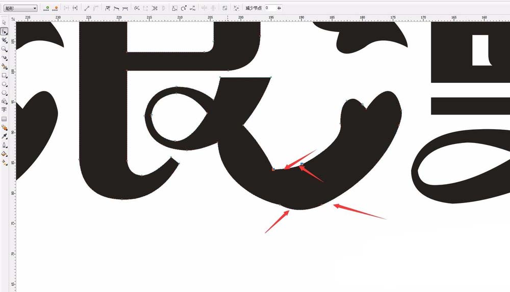 利用cdr设计七夕情人节的浪漫字体的方法介绍
