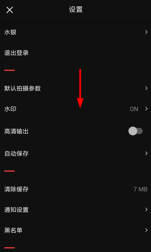在vue中给视频添加水印的方法介绍