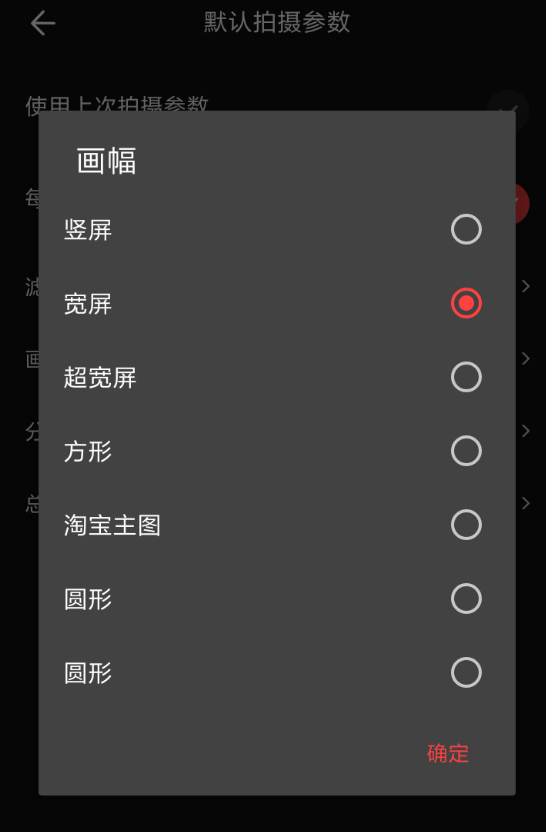 在vue中修改视频尺寸的方法介绍