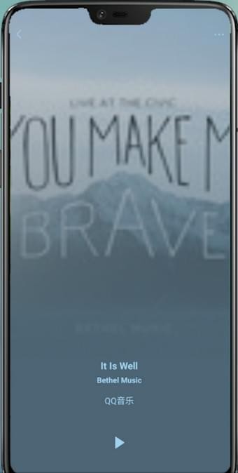 通过微信APP识别歌曲的操作教程分享