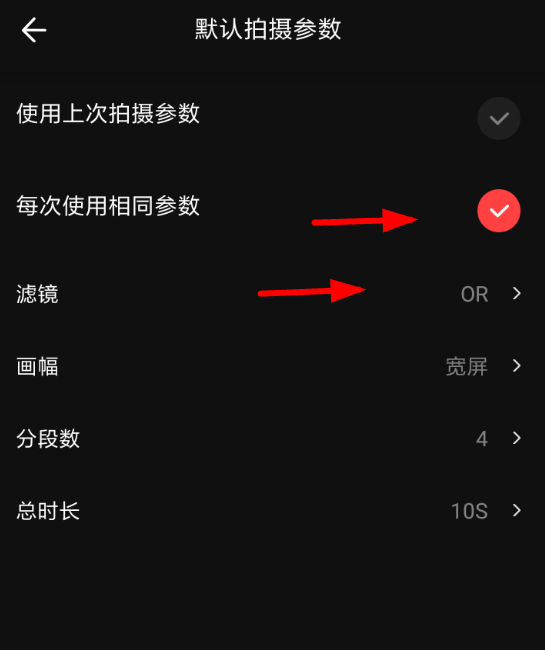 vue取消视频滤镜的步骤讲解