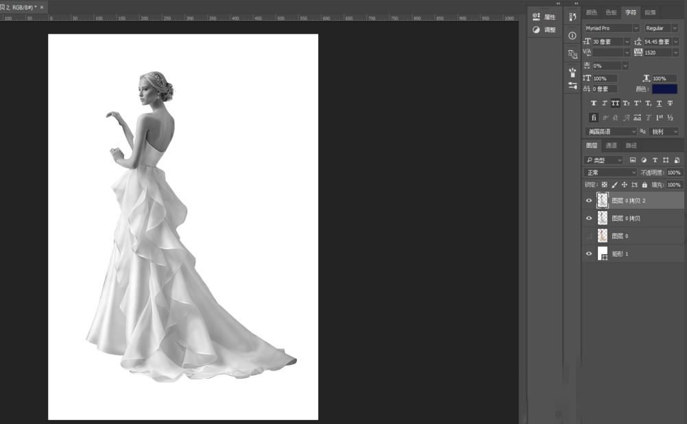 利用PS快速提取图像线稿的教程