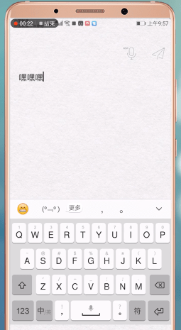 给未来写封信APP为未来自己写信的图文操作
